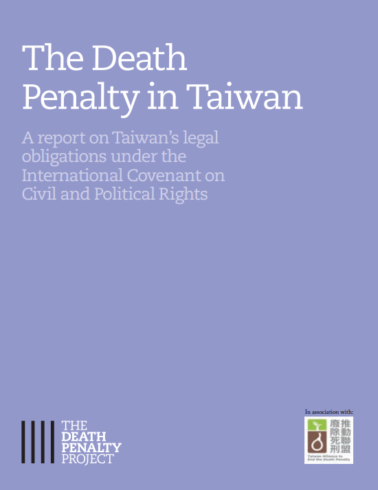 The Death Penalty in Taiwan | The Death Penalty Project