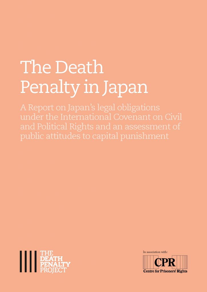 The Death Penalty In Japan The Death Penalty Project   Pages From DPP Japan Report 725x1024 