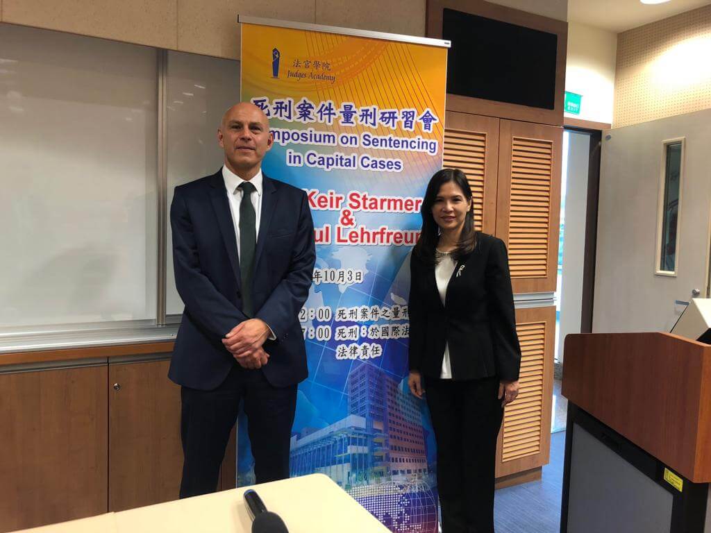 DPP returns to Taiwan with Keir Starmer QC MP 
