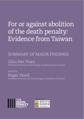 For or against the death penalty: Evidence from Taiwan (2019)
