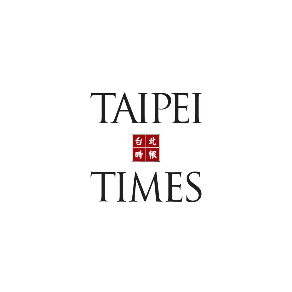 NEW op-ed: Time to scrap capital punishment in Taiwan 